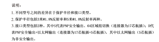 圖片3.png